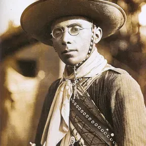 Euu lampiao