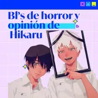 El verano en que Hikaru murió | Opinión + otros BL