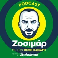 Ο Μεντιλίμπαρ και ο Λόρενς Ολίβιε | Ζοσιμάρ #234
