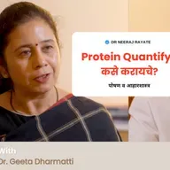 STOP Making These Nutrition Mistakes with Dr Dharmatti's Expert Advice on Protein