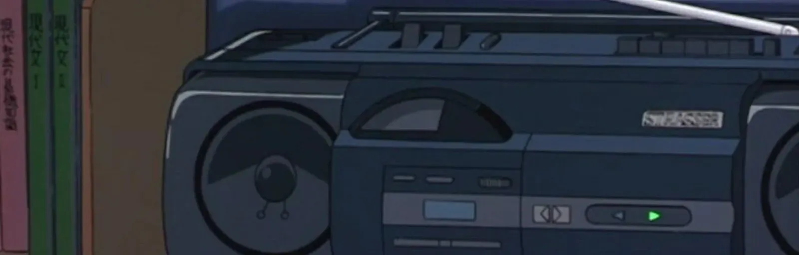 Anidrop Radio
