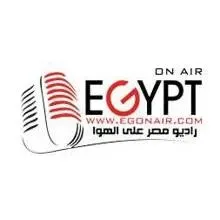 Egonair Radio (راديو مصر على الهوا) بث حي