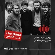 شب خارجی قسمت 37