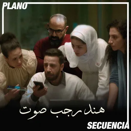 La voz de Hind Rajab