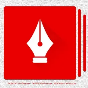 Thaalam FM