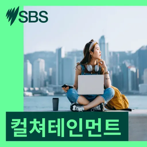 씨네챗: 반복되는 시간의 마법, 삶의 본질을 묻다...'사랑은 블랙홀'