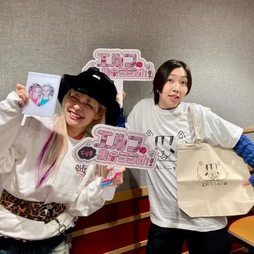 #68 【はるはまだまだ反抗期】 はるのおかんの推し活事情