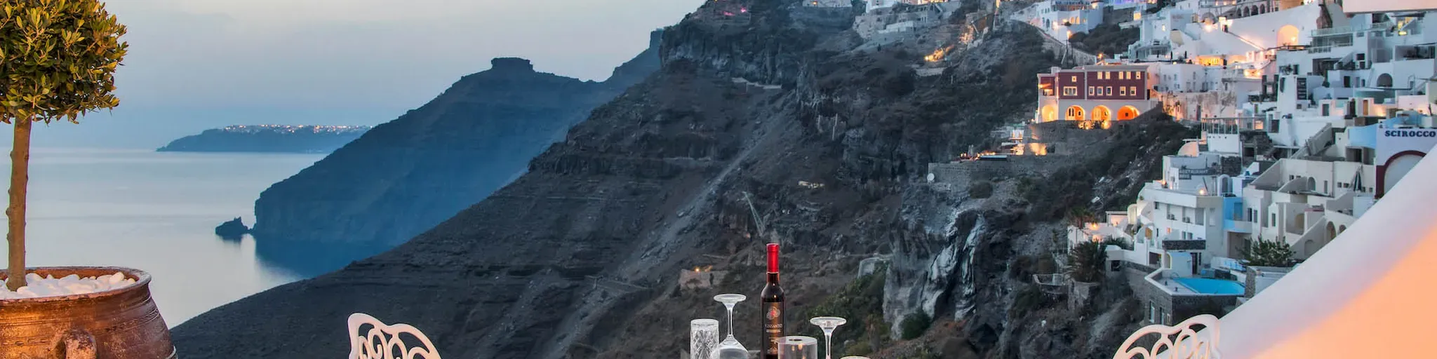 Esperisma Radio Santorini