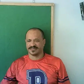 Da hora