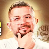 Cennetle Müjdelenen Kadın Sahabe!