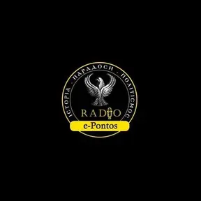 e-Pontos Radio Ακούστε Ζωντανά
