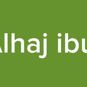 Alhaj ibu