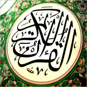 أبو بكر الشاطري