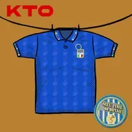 #294 A Itália de 1994
