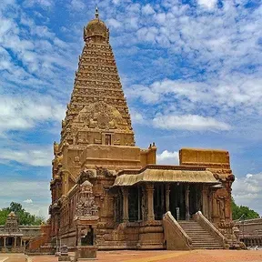 Thanjai FM