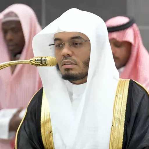 11 Safar 1447 Fajr Salah - Yasser Al Dossari