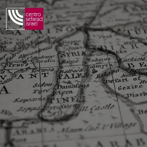 Israel: en busca de la realidad a través de los mapas