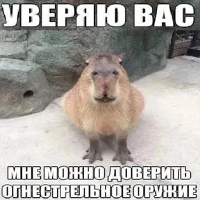 xxxmanerashood