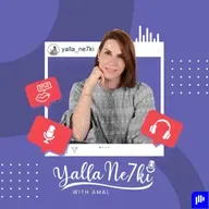 حريتي مع دعاء هندي