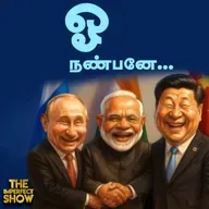 DMK அரசு: பொறுப்பு DGP நியமனம் சட்டவிரோதமா? | SCO மாநாடு: India -க்கு வெற்றி? MODI | Imperfect Show