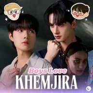 Khemjira Series Recap, Kill Her!