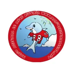 Radio Azzurra 88 Rete Liguria diretta
