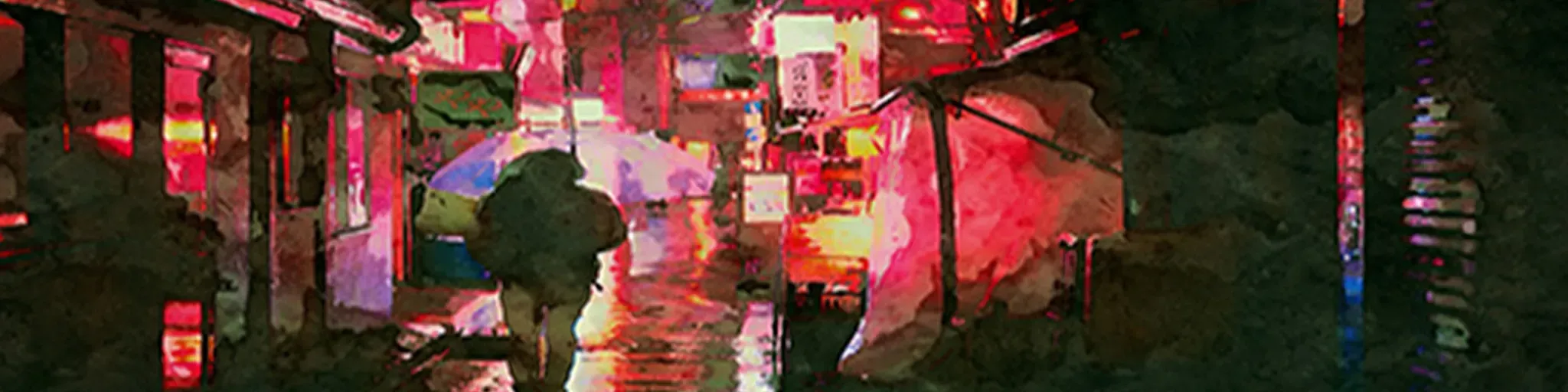 Atmosphera Mega J-Japan