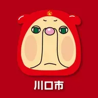 【川口市】川口元郷駅すぐ！便利な「まいばすけっと」が6月19日にオープン予定。駅チカがさらに充実！