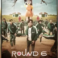 Round 6 Creepy teoria Versão autoral