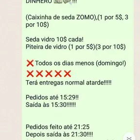 Ey2bcf