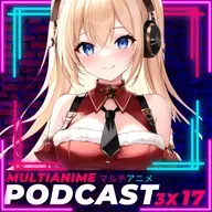 MULTIANIME PODCAST ANIME ESPAÑOL 3X17 | «ANIMES QUE NOS DEJÓ EL 2022 Y LO QUE ESPERAMOS DEL 2023» | #SWORDARTONLINE Y PELÍCULA DE LAS #QUINTILLIZAS EN CINES MEXICANOS | #SPYXFAMILY | #CHAINSAWMAN