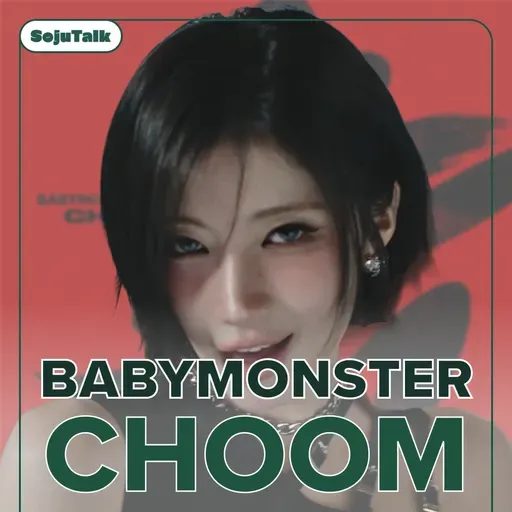 EP370: Babymonster, NMIXX, ILLIT!