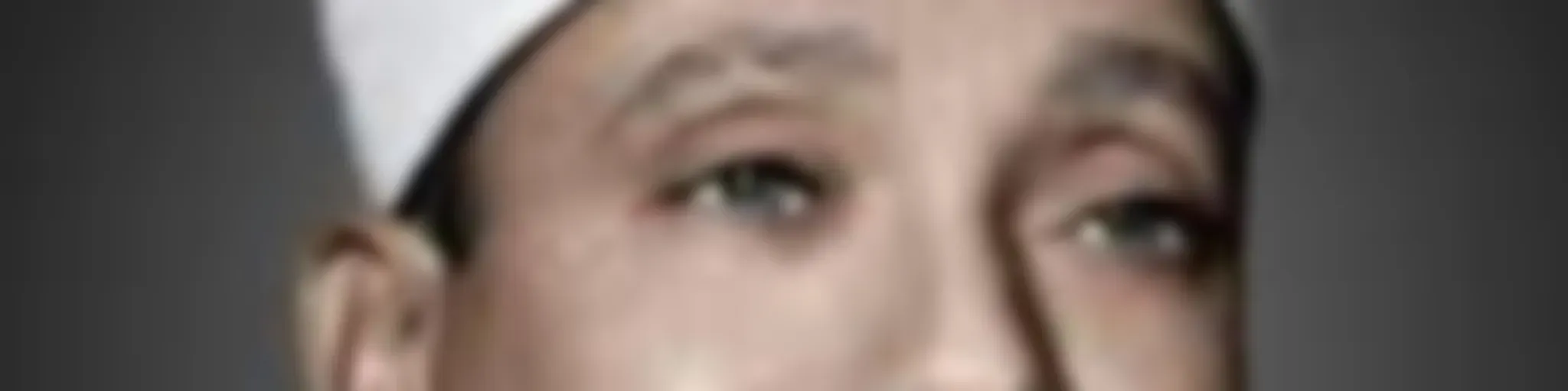 قرآن كريم مجود بصوت الشيخ عبد الباسط عبد الصمد صدقة جارية