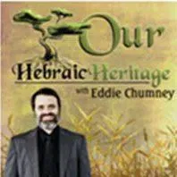 Hebraic Heritage Radio