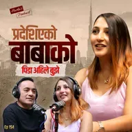 From Nepal to London to Dubai: Kabita Ghimire’s Inspiring Journey | Harka’s Podcast