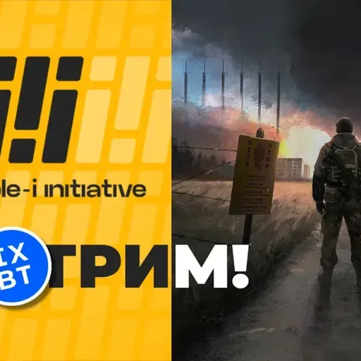 [СТРИМ] The Triple-i Initiative 2026 [19:00] + Финский хардкор Road to Vostok