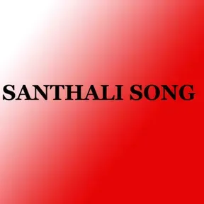 DUMKA SONGE