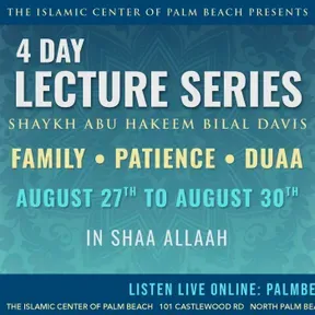ICPB 4 Day Lecture Series (Aug 2025)
