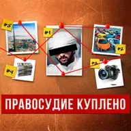 ПРАВДА о "фотосессиях" в Дубае, которую скрывают | Самое секретное дело торговли людьми в истории
