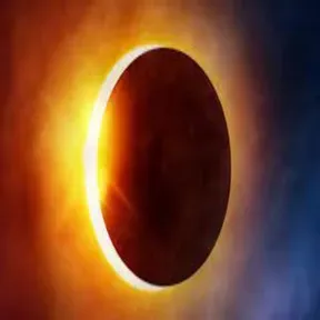 Eclipze