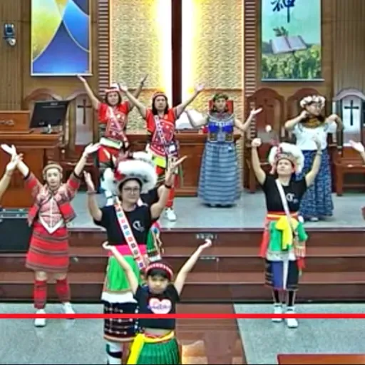 林榮任 牧師"認識"華語禮拜 20250921（原住民日）