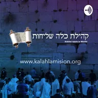 Kalah La Misión - Cápsula Mujeres 75