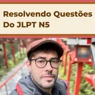 Resolvendo Questões do JLPT N5