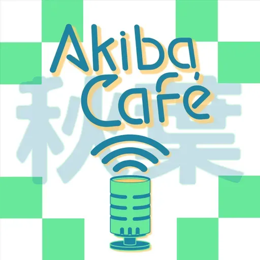 Vendiendo tu alma al diablo | Akiba Café #217