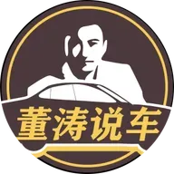 《董涛说车》20250908：鸿蒙智行携“五界”登陆2025成都车展，全新问界M7正式亮相