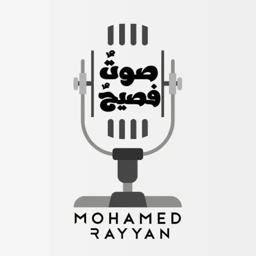 حكاوي الكتب | دماغك تحت تأثير الإباحية | جاري ويلسون 