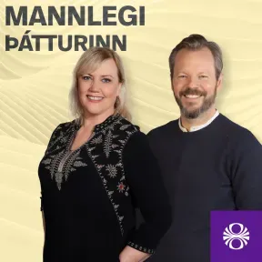 Mannlegi þátturinn
