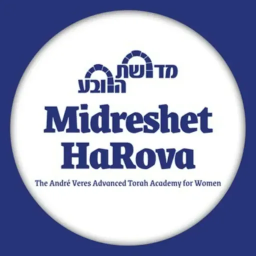Pirkei Avot: Perek 2, Mishna 7