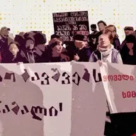 ვიდრე მინისტრი ეჭვობს, დაავადება უეჭველად პროგრესირებს