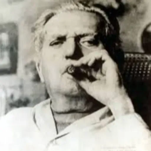 193. Siderado com Câmara Cascudo